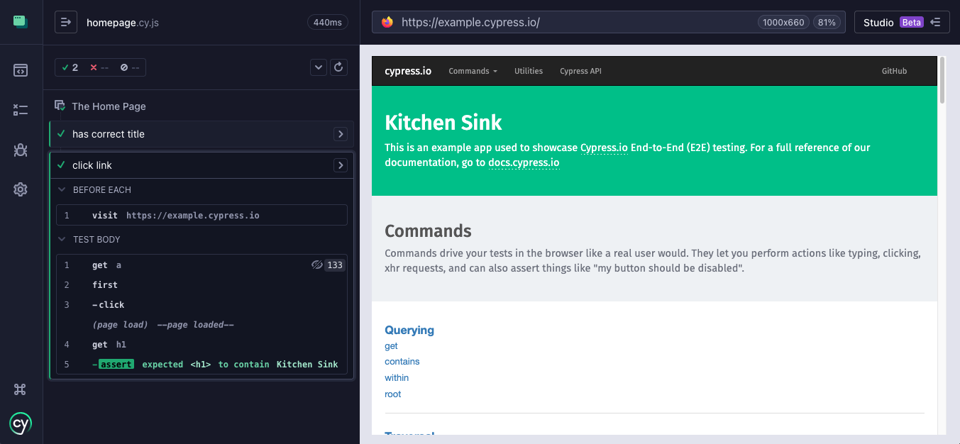 Application Under Test